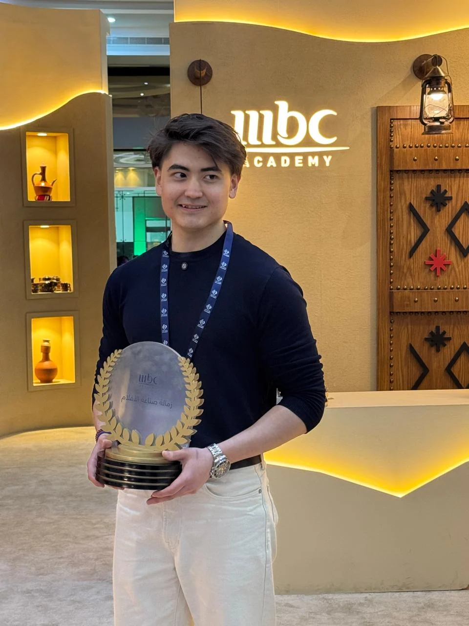 The supplied MBC Academy award portrait