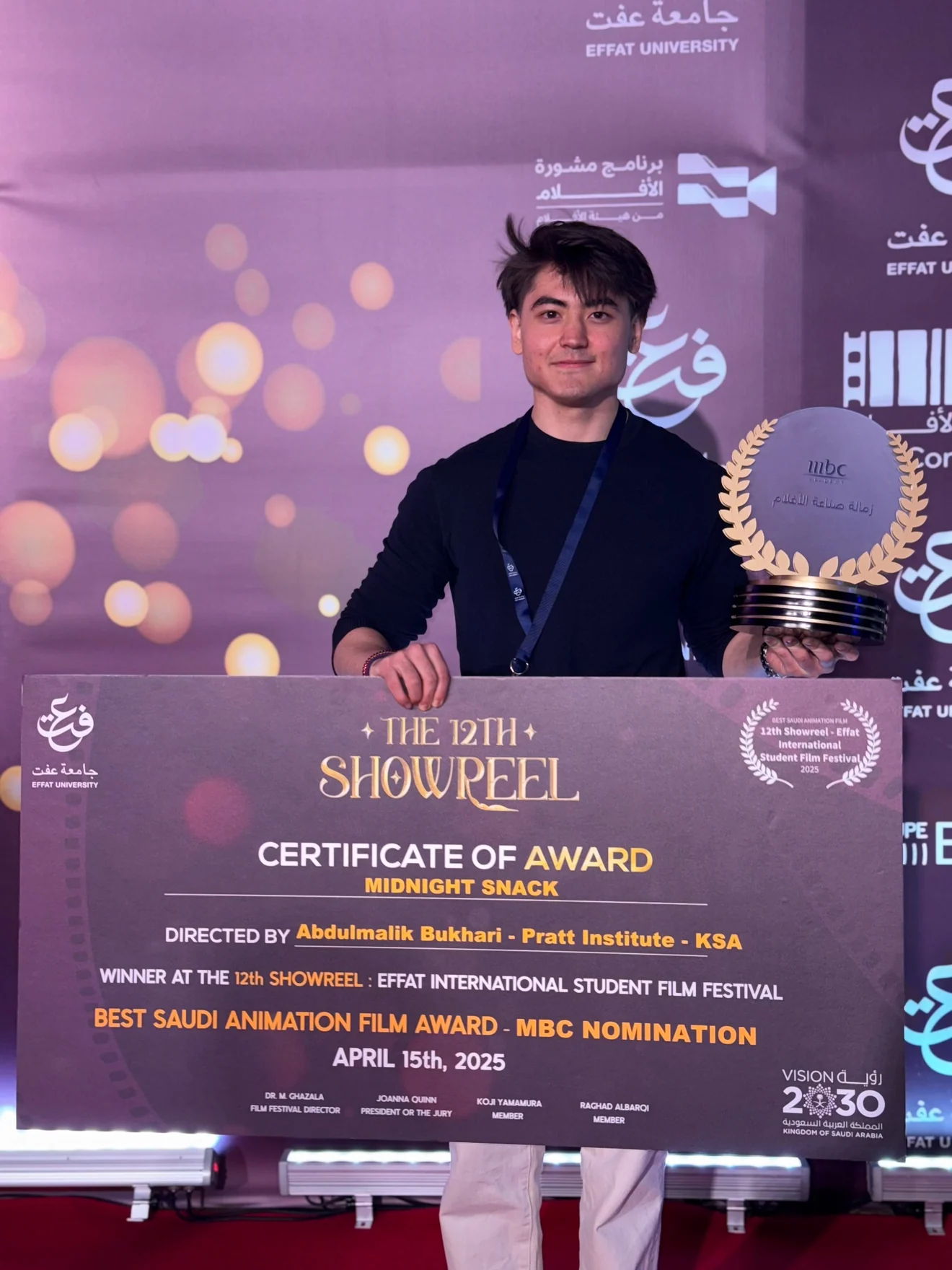 Best Saudi Animation Film award · Effat Festival, 2025